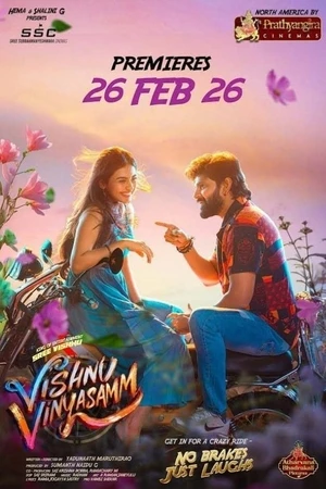 Vishnu Vinyasam 2026 Hindi Dual Audio WEB-DL 720p - 480p - 1080p